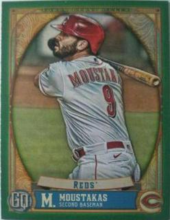 Mike Moustakas