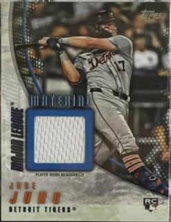 Jace Jung