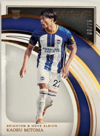 Kaoru Mitoma #40 2022 Panini Immaculate Collection Soccer