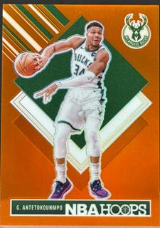 Giannis Antetokounmpo