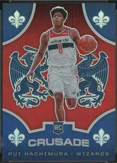 Rui Hachimura