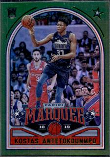Kostas Antetokounmpo