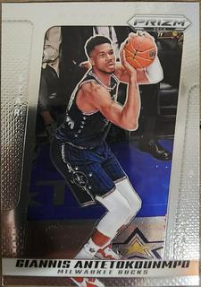 Giannis Antetokounmpo