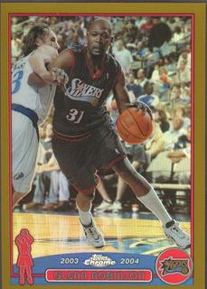 Glenn Robinson