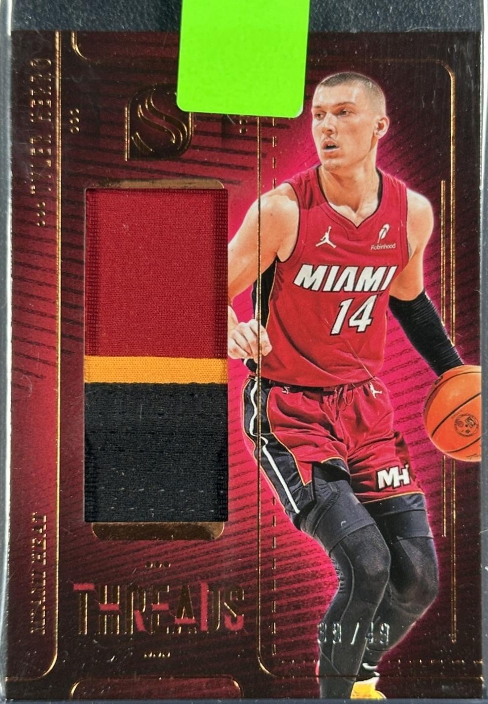 Tyler Herro