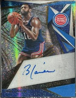 Bob Lanier