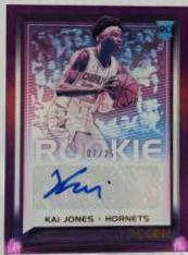 Kai Jones