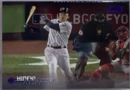 Hideki Matsui [Purple] #138