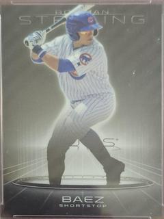 Javier Baez