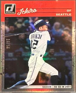 Ichiro