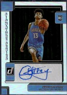 Ousmane Dieng