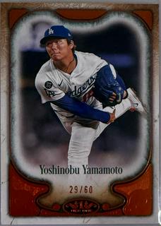Yoshinobu Yamamoto