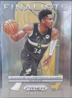 Giannis Antetokounmpo