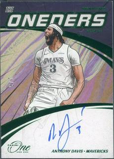 Anthony Davis