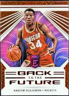 Hakeem Olajuwon
