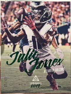 Julio Jones