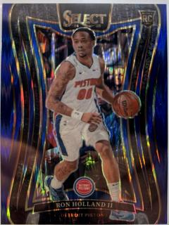 Ron Holland II