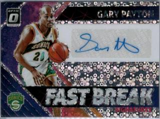 Gary Payton