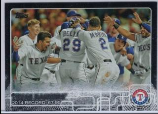 Texas Rangers