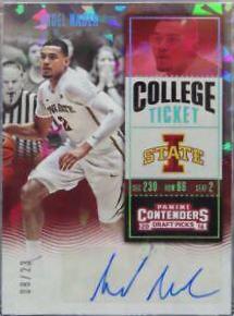 Abdel Nader