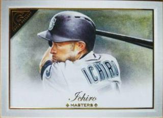 Ichiro