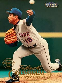 Takashi Kashiwada