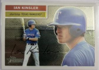 Ian Kinsler #74