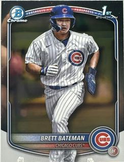Brett Bateman