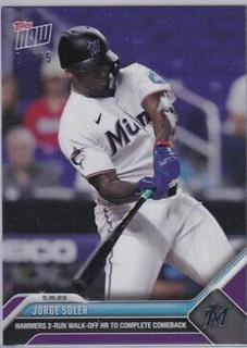Jorge Soler