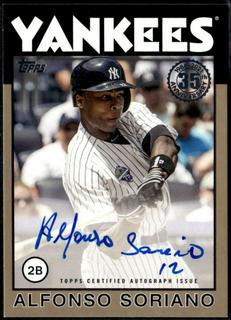 Alfonso Soriano