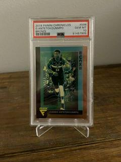Giannis Antetokounmpo