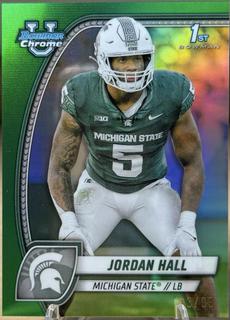 Jordan Hall