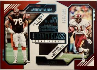 Anthony Munoz / Art Monk
