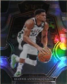 Giannis Antetokounmpo