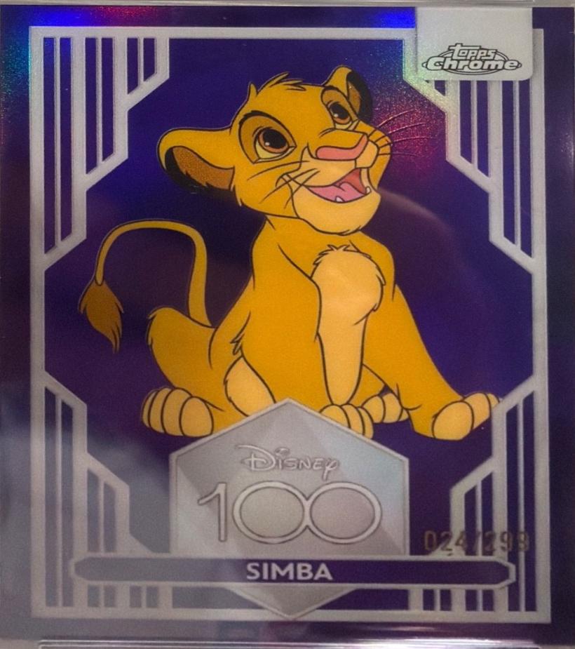 Simba [Purple] #65