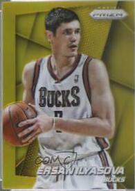 Ersan Ilyasova