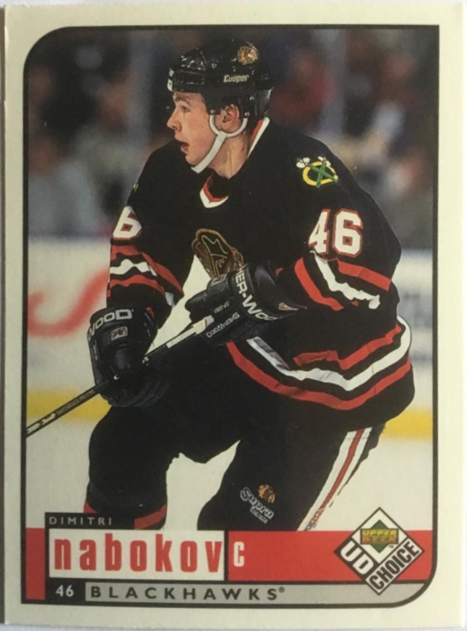 Dmitri Nabokov #50 Hockey Cards 1998 Upper Deck