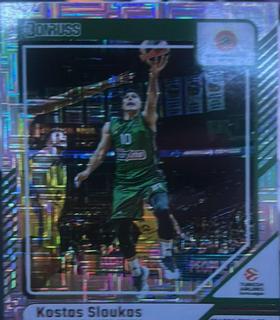 Kostas Sloukas