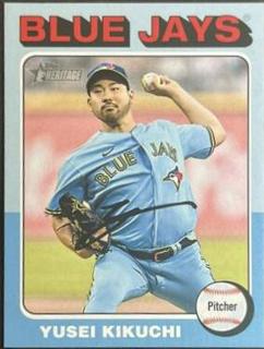Yusei Kikuchi