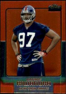 Mathias Kiwanuka