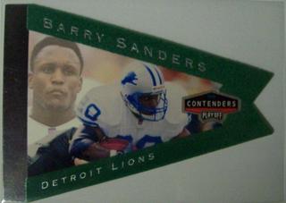 Barry Sanders