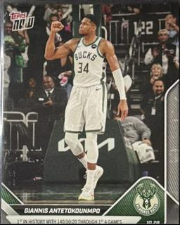 Giannis Antetokounmpo