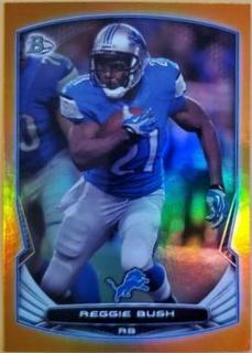 Reggie Bush