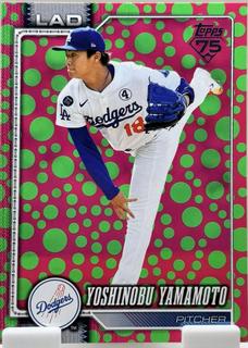 Yoshinobu Yamamoto