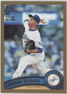 Hiroki Kuroda