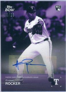 Kumar Rocker