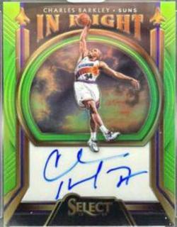 Charles Barkley