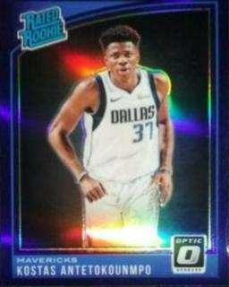 Kostas Antetokounmpo