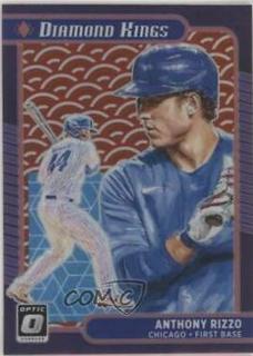 Anthony Rizzo