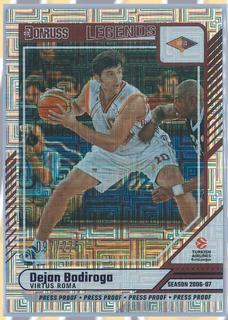 Dejan Bodiroga